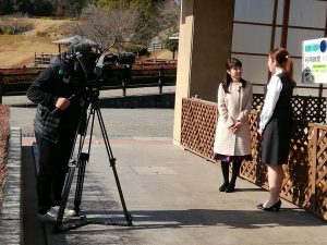 休暇村グループの公共の宿 国民宿舎サンロード吉備路