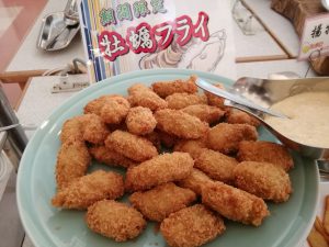 休暇村グループの公共の宿 国民宿舎サンロード吉備路