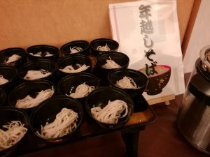 休暇村グループの公共の宿 国民宿舎サンロード吉備路