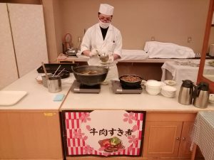 休暇村グループの公共の宿 国民宿舎サンロード吉備路