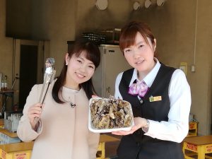 休暇村グループの公共の宿 国民宿舎サンロード吉備路