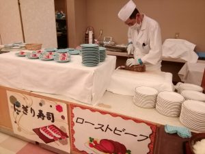 休暇村グループの公共の宿 国民宿舎サンロード吉備路