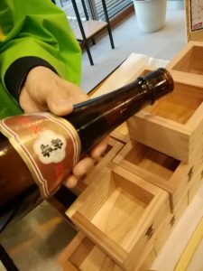 休暇村グループの公共の宿 国民宿舎サンロード吉備路