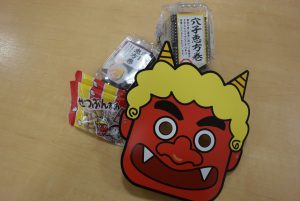 休暇村グループ公共の宿 国民宿舎サンロード吉備路