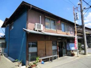 休暇村グループの公共の宿 国民宿舎両神荘 安田屋