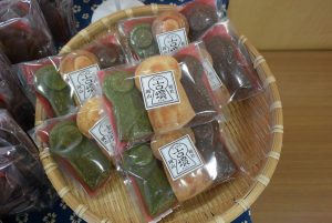 休暇村グループ公共の宿 国民宿舎サンロード吉備路