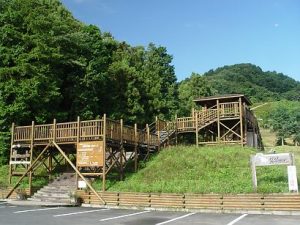 休暇村グループの公共の宿 国民宿舎両神荘 般若の丘公園