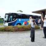休暇村グループ公共の宿　国民宿舎サンロード吉備路