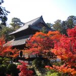 休暇村グループ公共の宿　国民宿舎サンロード吉備路