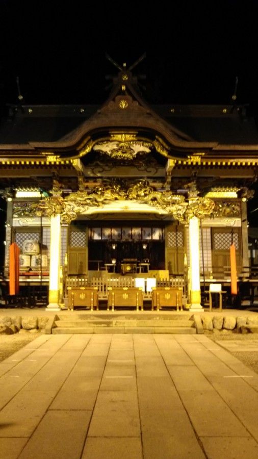 休暇村グループの公共の宿 国民宿舎両神荘 宝登山神社