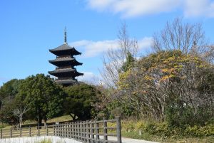 休暇村グループ公共の宿 国民宿舎サンロード吉備路