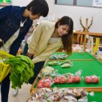 休暇村グループの公共の宿　国民宿舎両神荘　直売所