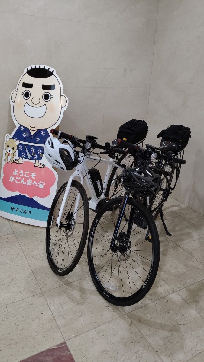 電動自転車でサイクリング♪ - 国民宿舎 レインボー桜島<公式