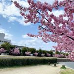 休暇村グループ公共の宿　国民宿舎サンロード吉備路