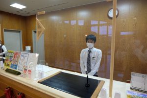 休暇村グループ公共の宿 国民宿舎サンロード吉備路