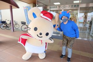 休暇村グループ公共の宿　国民宿舎サンロード吉備路