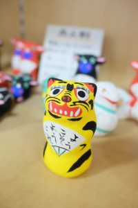休暇村グループ公共の宿 国民宿舎サンロード吉備路