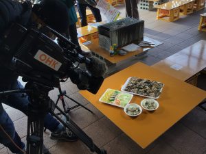 休暇村グループ公共の宿 国民宿舎サンロード吉備路