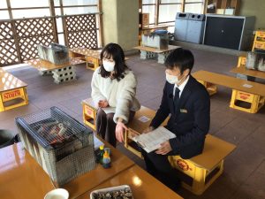 休暇村グループ公共の宿 国民宿舎サンロード吉備路
