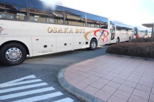 休暇村グループ公共の宿 国民宿舎サンロード吉備路