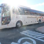 休暇村グループ公共の宿　国民宿舎サンロード吉備路