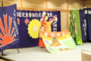 休暇村グループ公共の宿 国民宿舎サンロード吉備路
