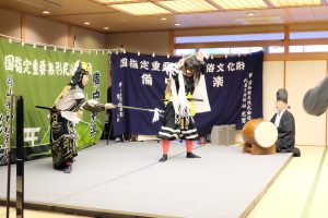 休暇村グループ公共の宿 国民宿舎サンロード吉備路