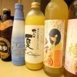 休暇村グループ公共の宿　国民宿舎サンロード吉備路