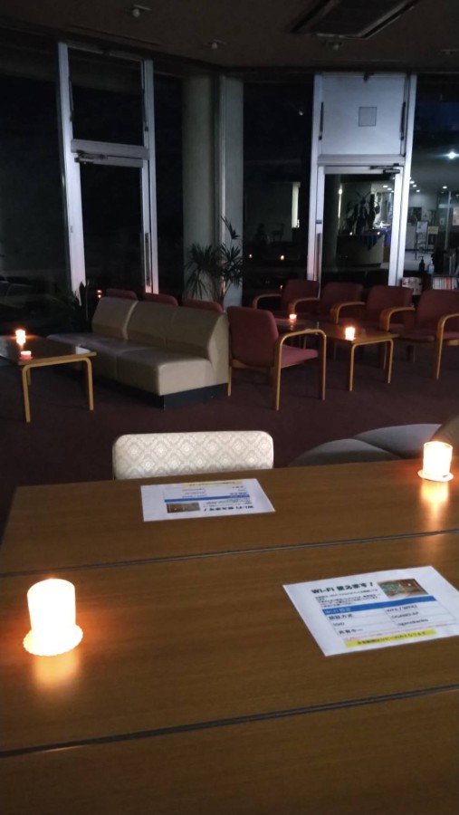 休暇村グループの公共の宿+国民宿舎両神荘+ライトダウンイベント