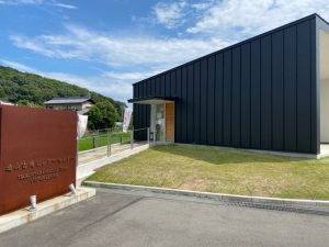 休暇村グループ公共の宿 国民宿舎サンロード吉備路