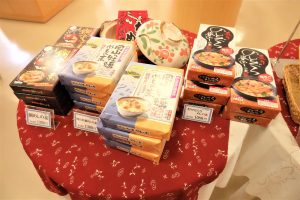 休暇村グループ公共の宿