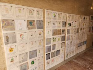休暇村グループ公共の宿 国民宿舎サンロード吉備路