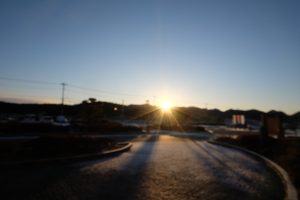 休暇村グループ公共の宿 国民宿舎サンロード吉備路