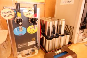 休暇村グループ公共の宿 国民宿舎サンロード吉備路