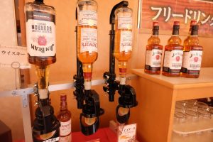 休暇村グループ公共の宿 国民宿舎サンロード吉備路