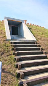 休暇村グループ公共の宿 国民宿舎サンロード吉備路