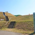 休暇村グループ公共の宿　国民宿舎サンロード吉備路