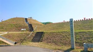 休暇村グループ公共の宿 国民宿舎サンロード吉備路