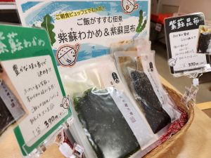 休暇村グループ公共の宿 国民宿舎サンロード吉備路