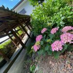 休暇村グループ公共の宿　国民宿舎サンロード吉備路
