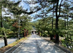 休暇村グループ公共の宿 国民宿舎サンロード吉備路