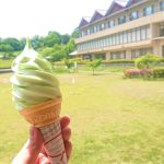 休暇村グループ公共の宿　国民宿舎サンロード吉備路