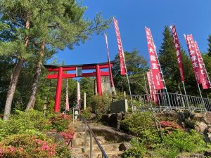 休暇村グループ公共の宿 国民宿舎サンロード吉備路