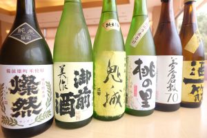 休暇村グループ公共の宿　国民宿舎サンロード吉備路