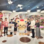 休暇村グループ公共の宿　国民宿舎サンロード吉備路