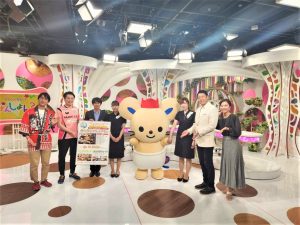 休暇村グループ公共の宿 国民宿舎サンロード吉備路