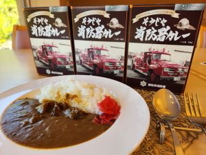 休暇村グループ公共の宿 国民宿舎サンロード吉備路