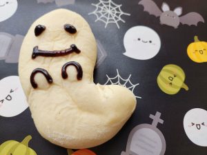 休暇村グループ公共の宿 国民宿舎サンロード吉備路
