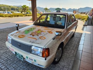 休暇村グループ公共の宿 国民宿舎サンロード吉備路