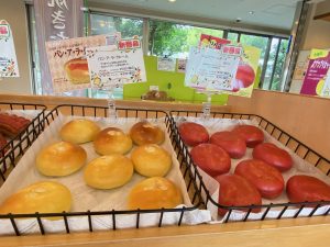休暇村グループ公共の宿 国民宿舎サンロード吉備路